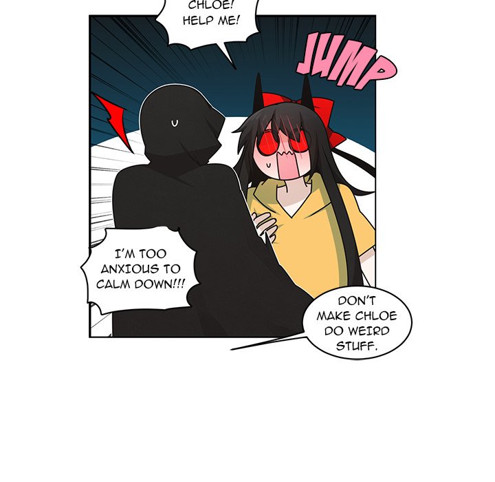 Go Away, Mr.Demon image