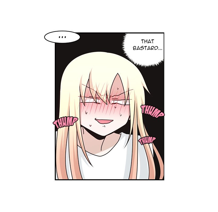 Go Away, Mr.Demon image