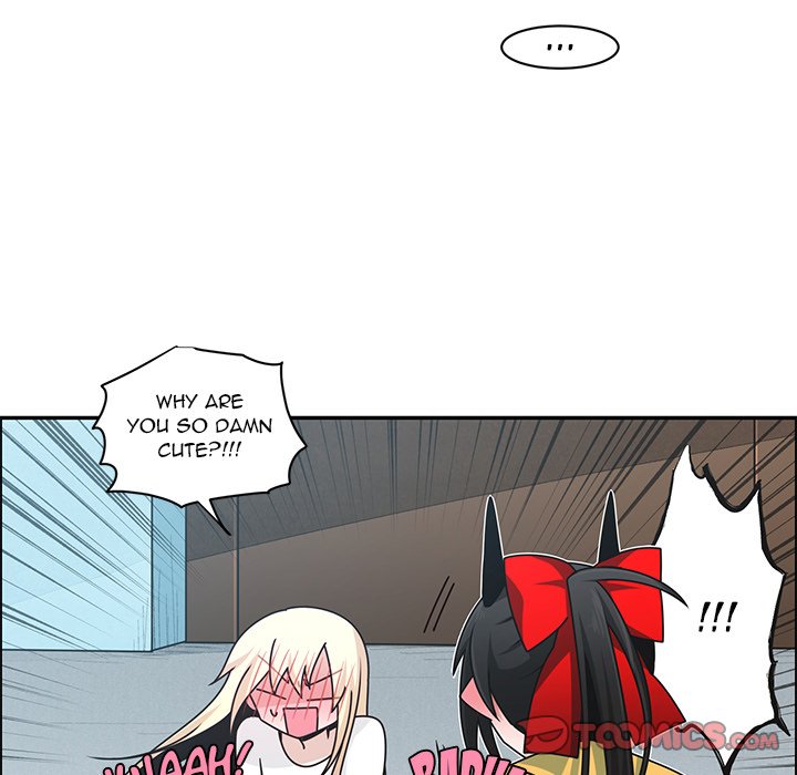 Go Away, Mr.Demon image