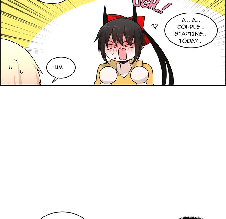 Go Away, Mr.Demon image