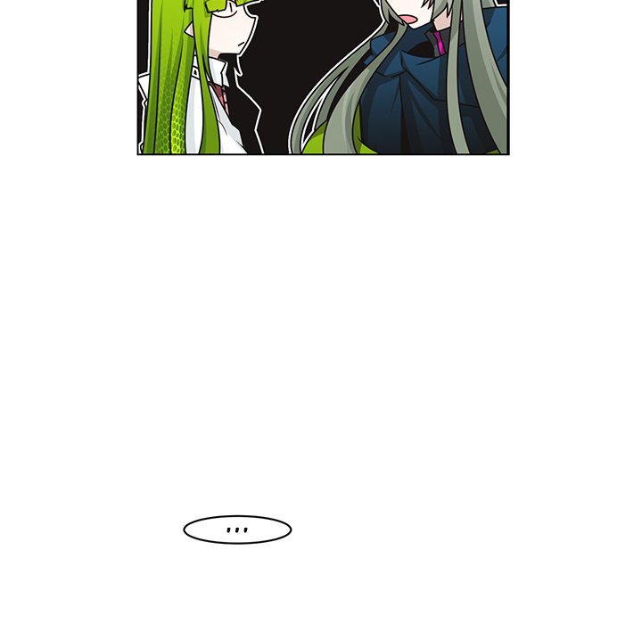 Go Away, Mr.Demon image