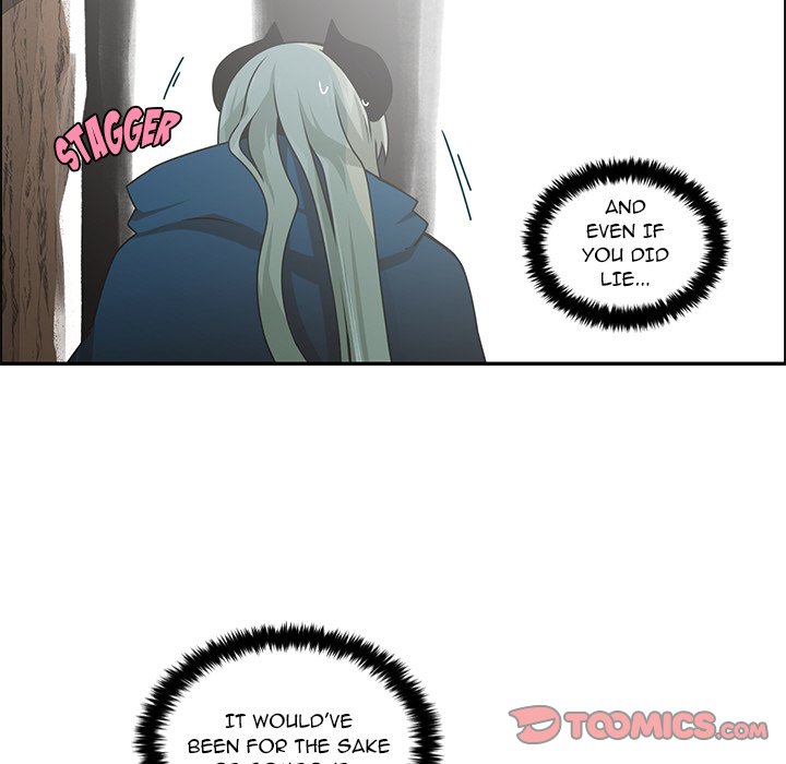 Go Away, Mr.Demon image