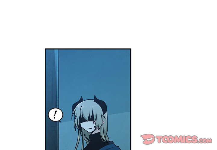 Go Away, Mr.Demon image