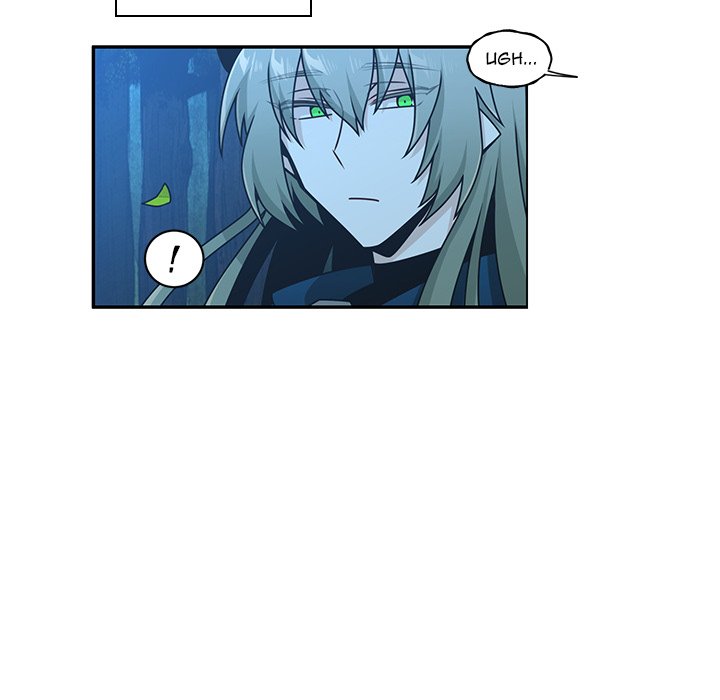 Go Away, Mr.Demon image