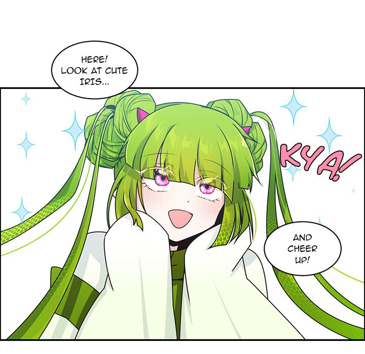 Go Away, Mr.Demon image