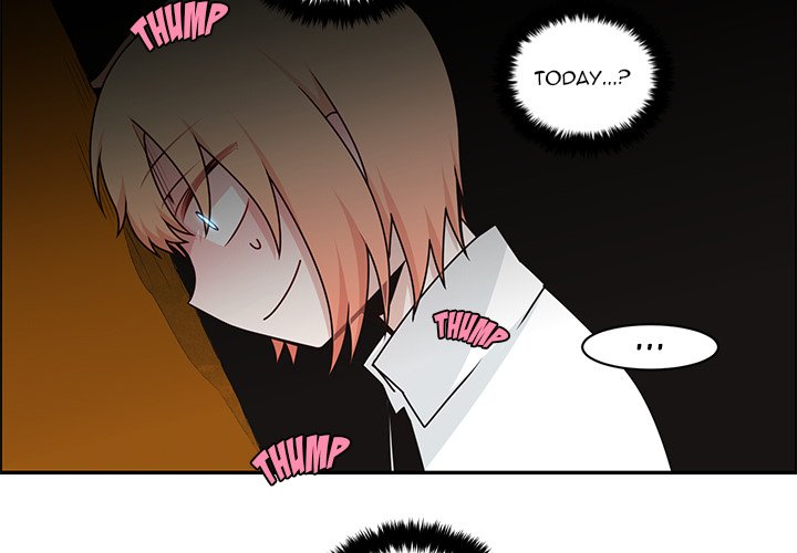 Go Away, Mr.Demon image