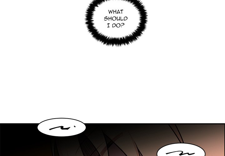 Go Away, Mr.Demon image