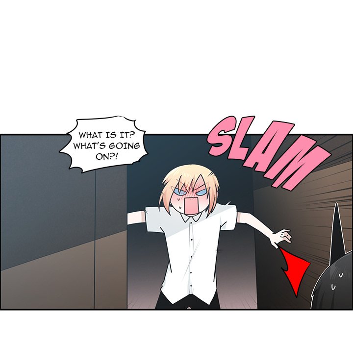 Go Away, Mr.Demon image