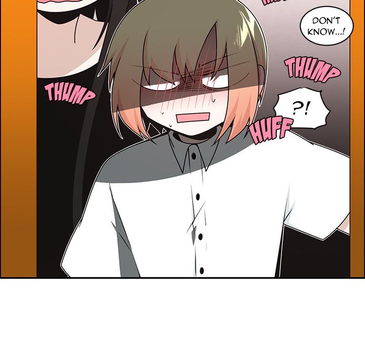 Go Away, Mr.Demon image