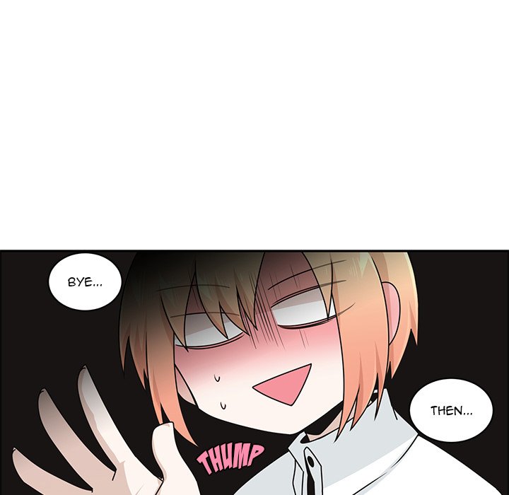 Go Away, Mr.Demon image