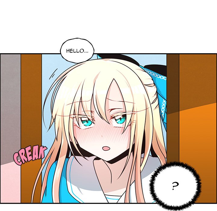 Go Away, Mr.Demon image