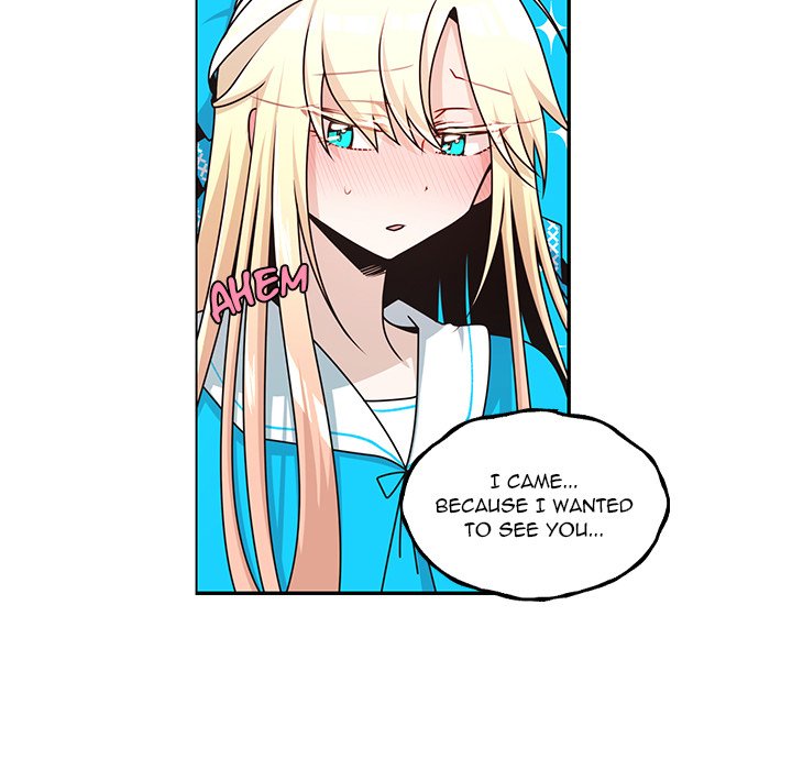 Go Away, Mr.Demon image