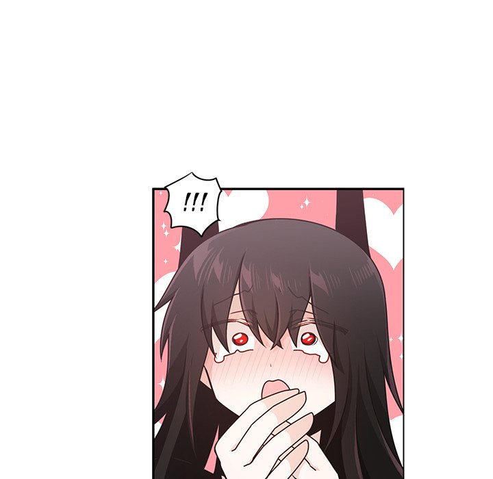 Go Away, Mr.Demon image