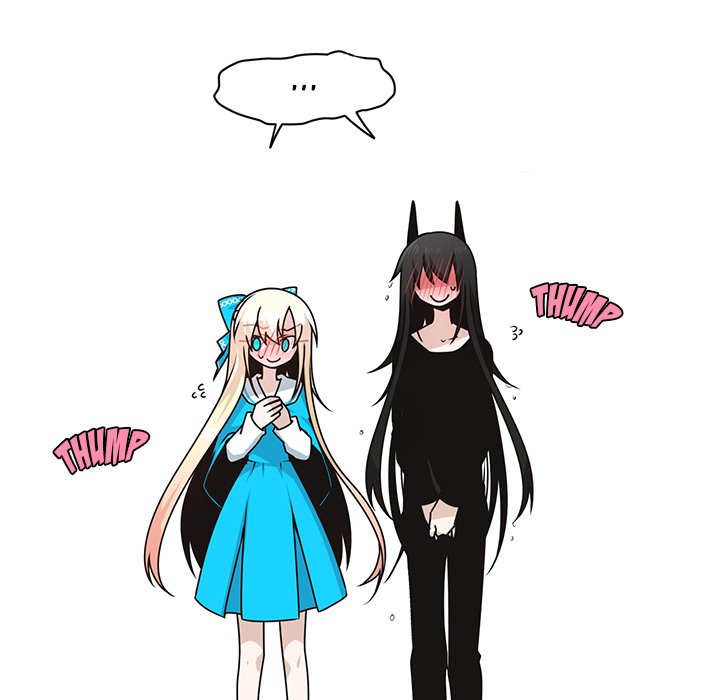 Go Away, Mr.Demon image