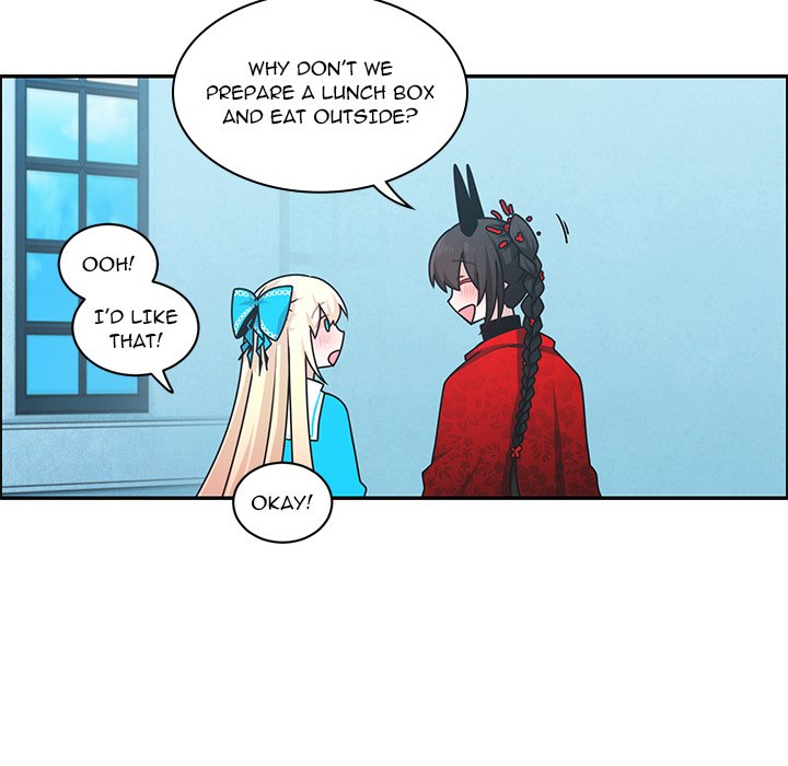 Go Away, Mr.Demon image