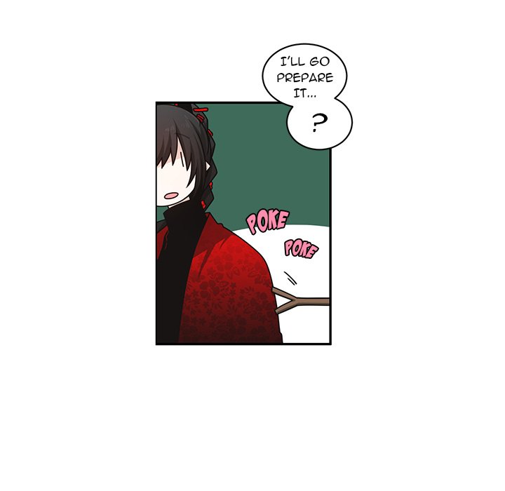 Go Away, Mr.Demon image