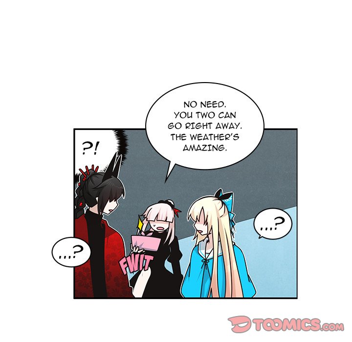 Go Away, Mr.Demon image