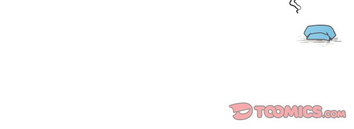 Go Away, Mr.Demon image