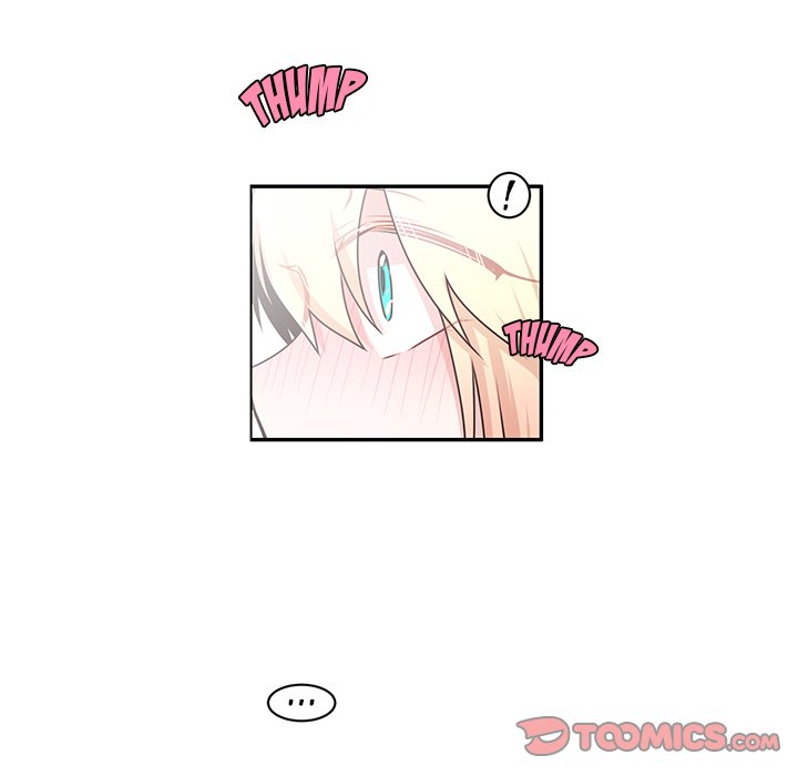 Go Away, Mr.Demon image