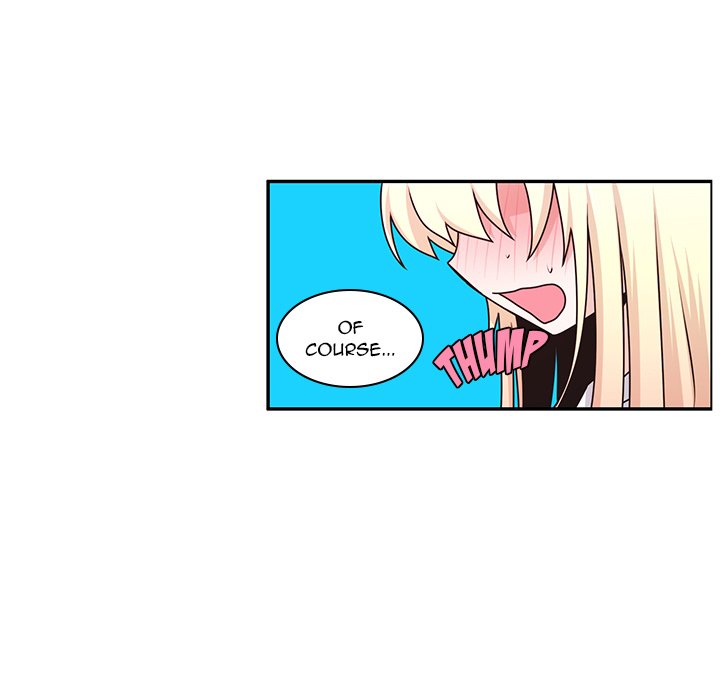 Go Away, Mr.Demon image