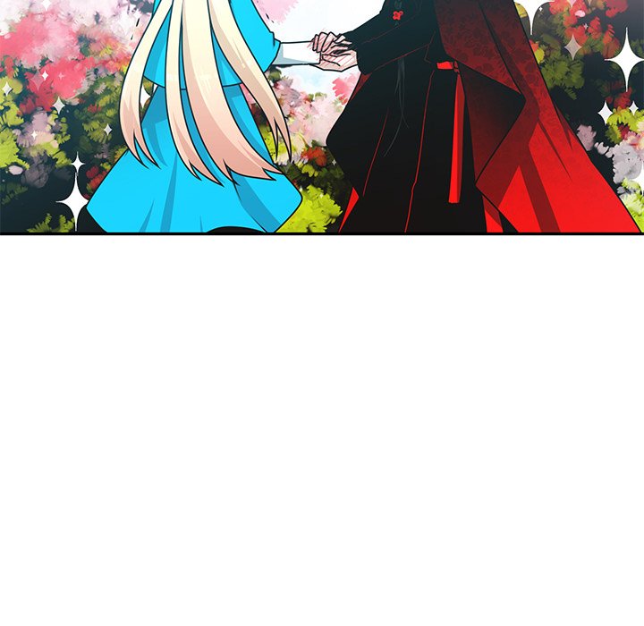 Go Away, Mr.Demon image