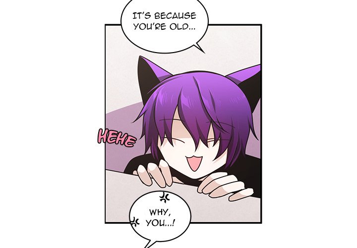 Go Away, Mr.Demon image