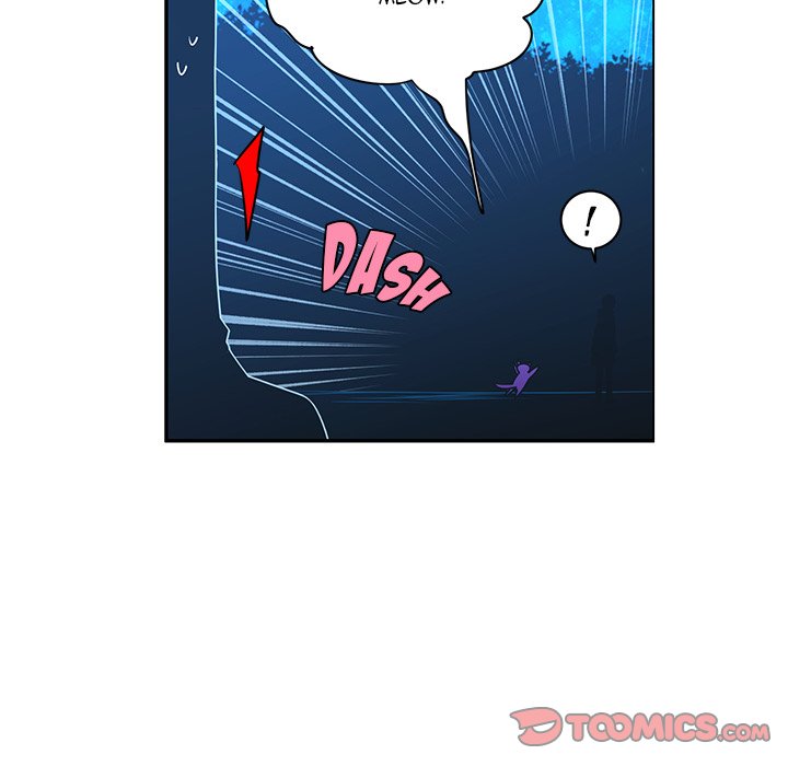 Go Away, Mr.Demon image