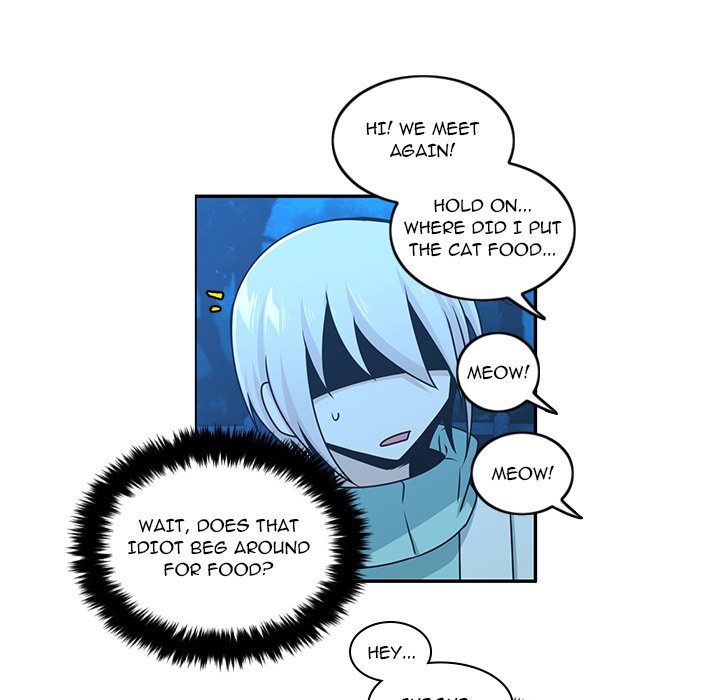 Go Away, Mr.Demon image