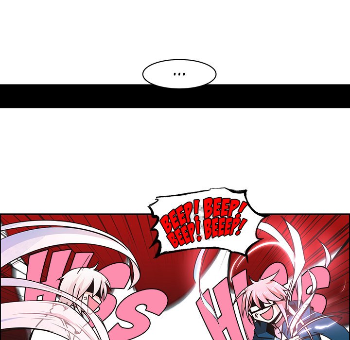 Go Away, Mr.Demon image