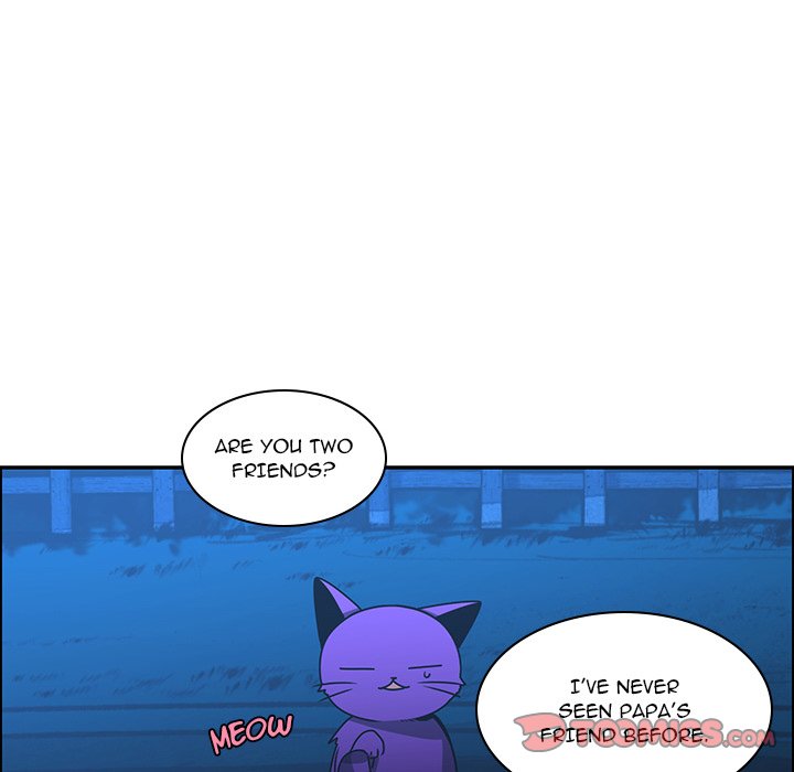 Go Away, Mr.Demon image