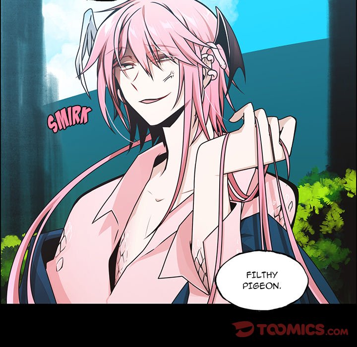 Go Away, Mr.Demon image