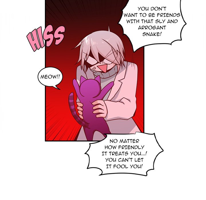 Go Away, Mr.Demon image