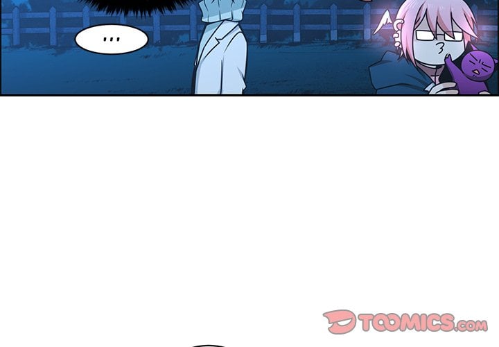 Go Away, Mr.Demon image