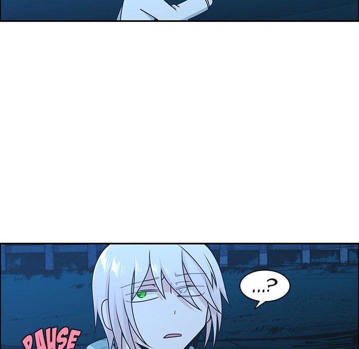Go Away, Mr.Demon image