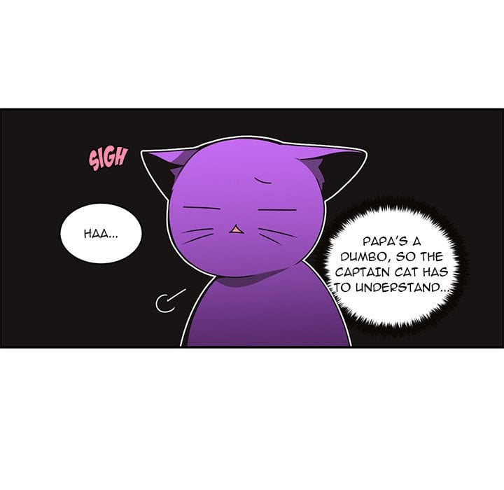 Go Away, Mr.Demon image