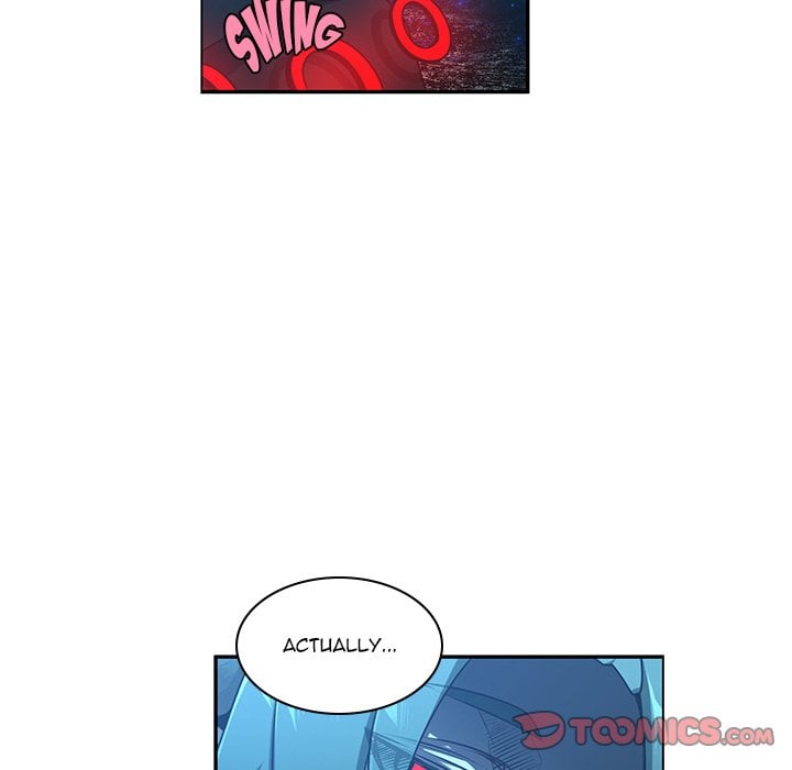 Go Away, Mr.Demon image