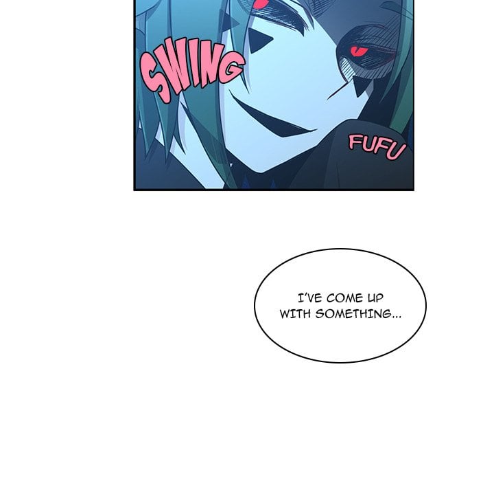 Go Away, Mr.Demon image