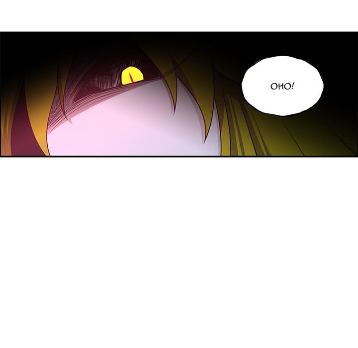 Go Away, Mr.Demon image