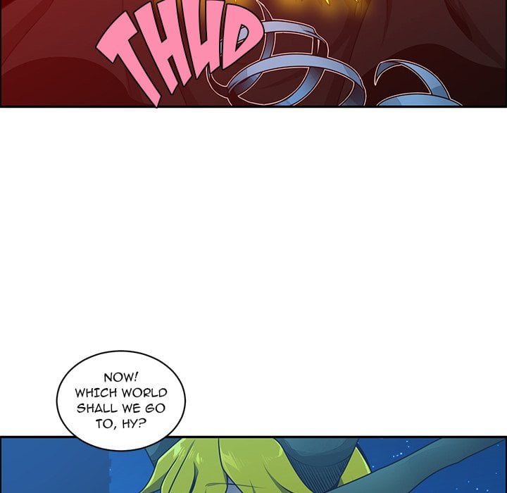 Go Away, Mr.Demon image