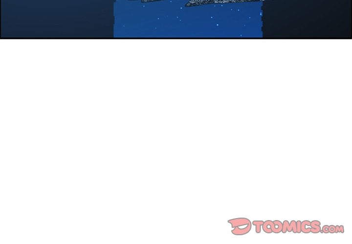 Go Away, Mr.Demon image