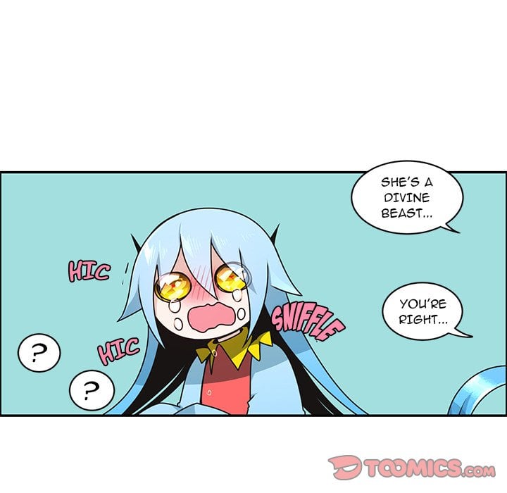 Go Away, Mr.Demon image