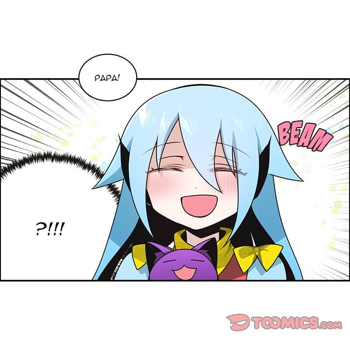 Go Away, Mr.Demon image