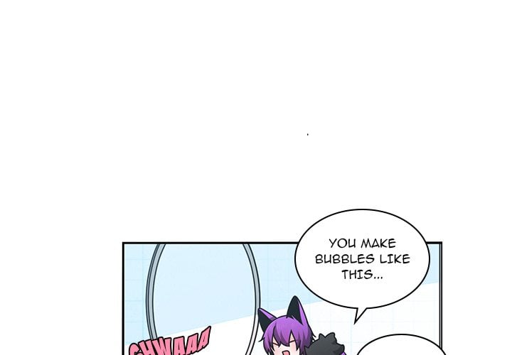 Go Away, Mr.Demon image