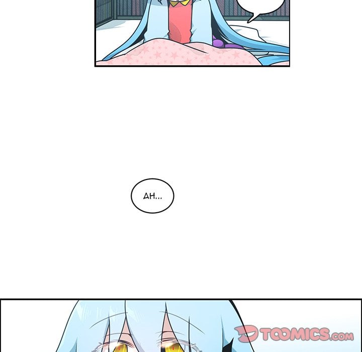 Go Away, Mr.Demon image