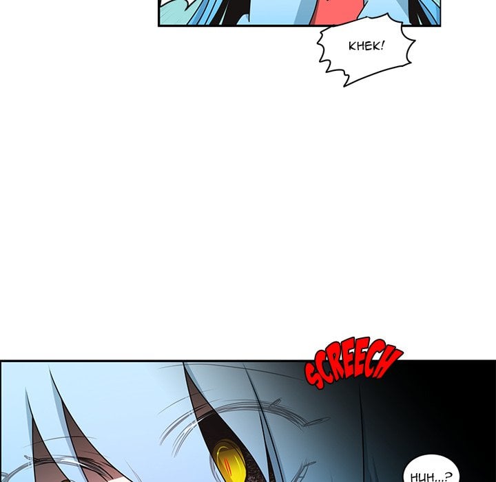Go Away, Mr.Demon image
