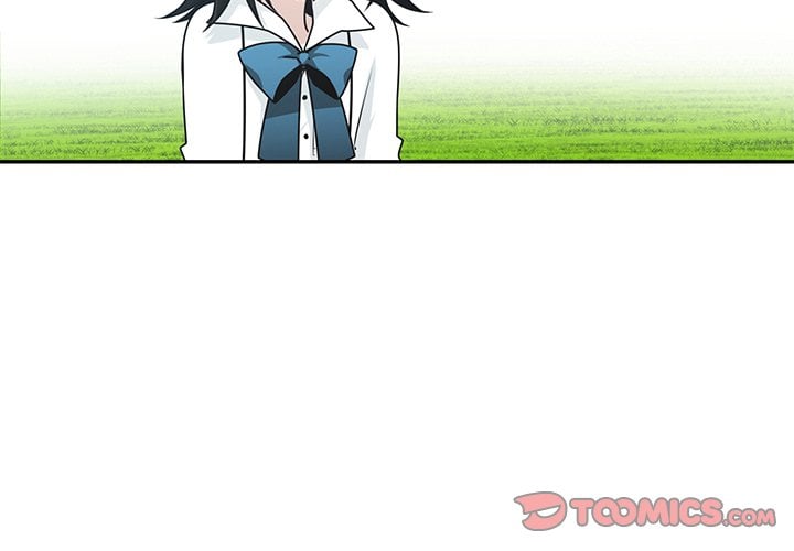 Go Away, Mr.Demon image