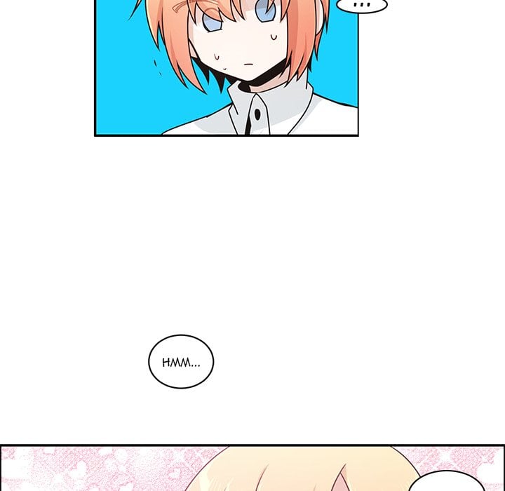 Go Away, Mr.Demon image