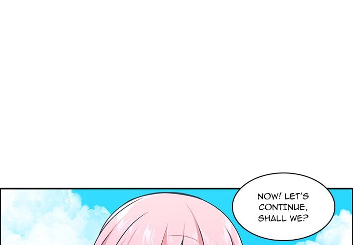 Go Away, Mr.Demon image