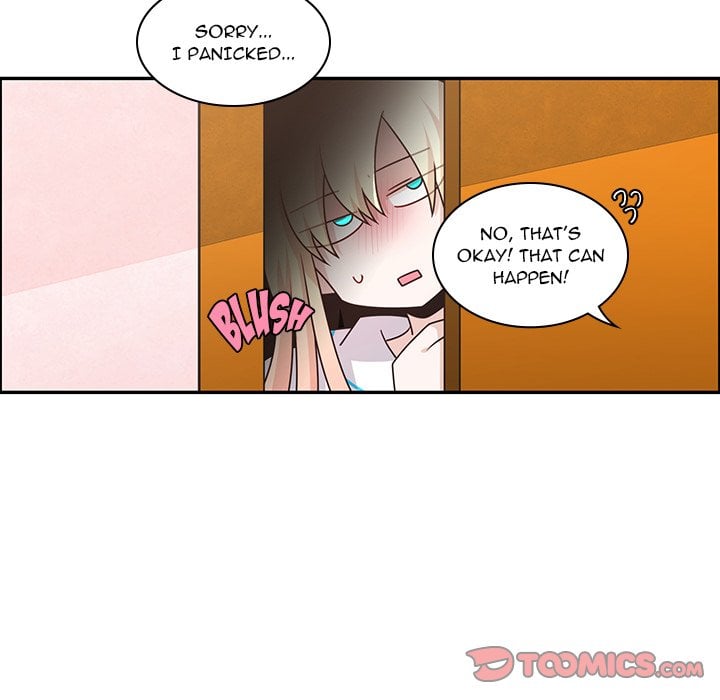 Go Away, Mr.Demon image