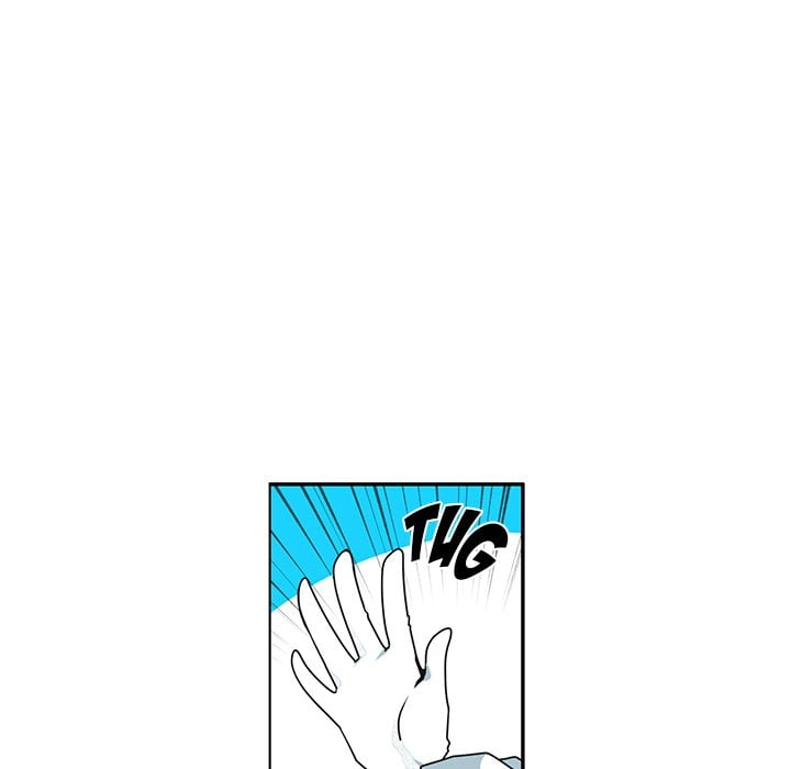 Go Away, Mr.Demon image